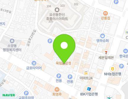약도 이미지