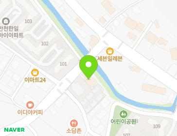 약도 이미지