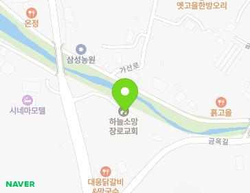 약도 이미지