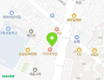 약도 이미지