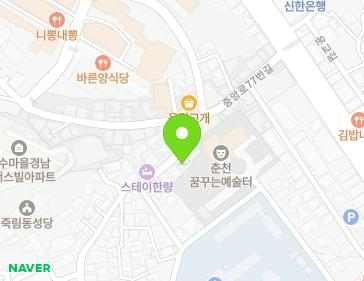 약도 이미지