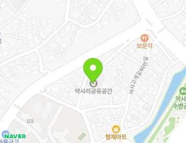 약도 이미지