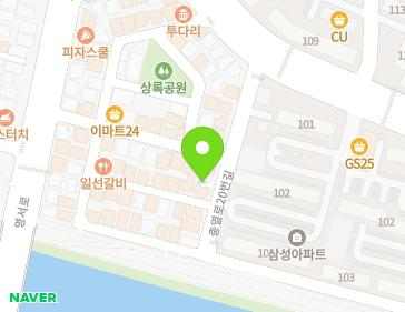 약도 이미지