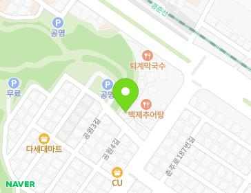 약도 이미지