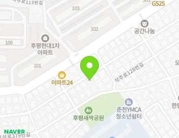약도 이미지