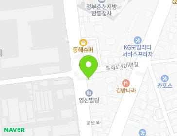 약도 이미지