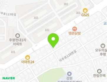 약도 이미지