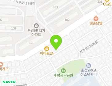 약도 이미지