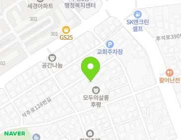 약도 이미지