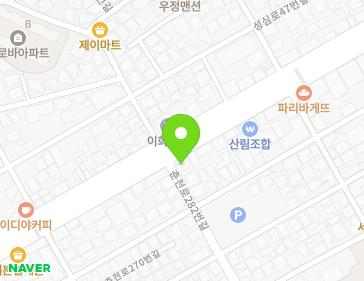 약도 이미지