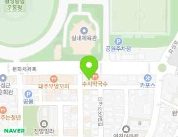 약도 이미지