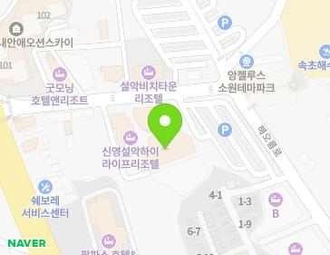 약도 이미지