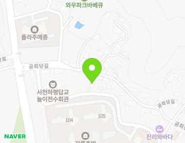 약도 이미지