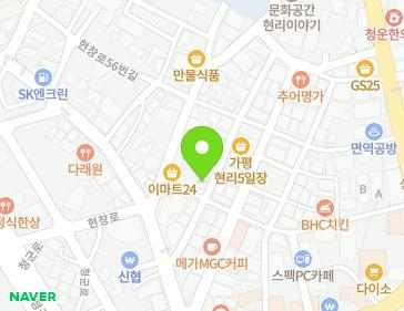 약도 이미지