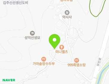 약도 이미지