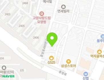 약도 이미지
