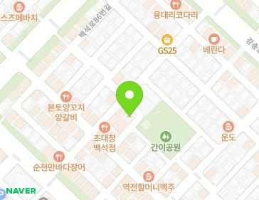 약도 이미지