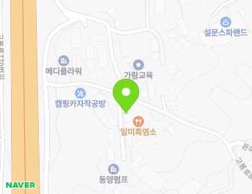 약도 이미지
