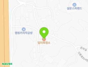 약도 이미지