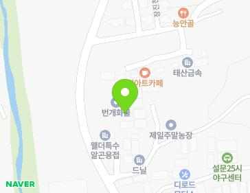 약도 이미지