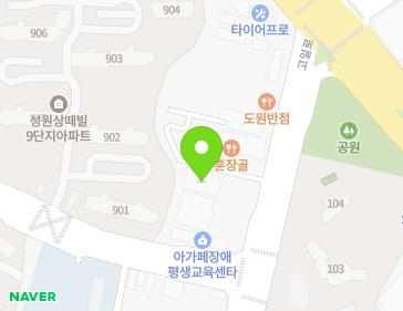 약도 이미지