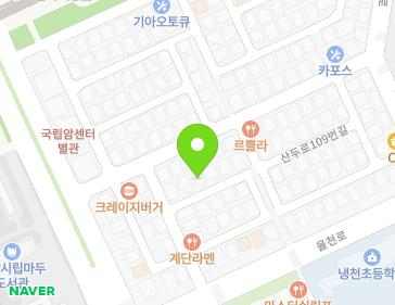약도 이미지