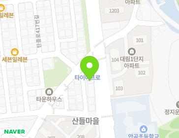 약도 이미지