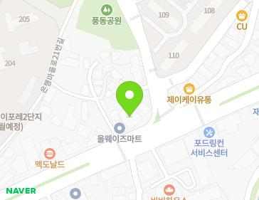약도 이미지
