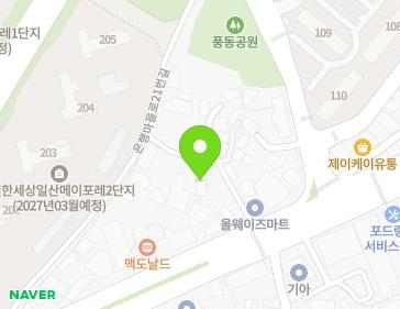 약도 이미지