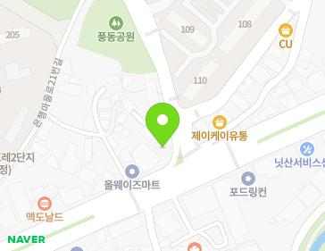 약도 이미지