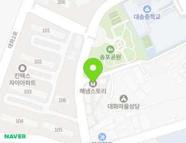 약도 이미지