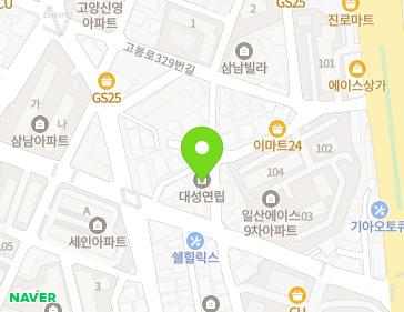 약도 이미지