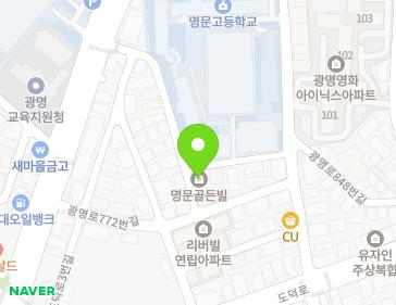 약도 이미지
