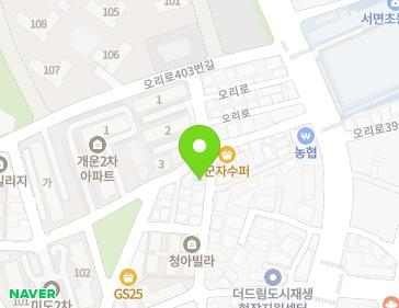 약도 이미지