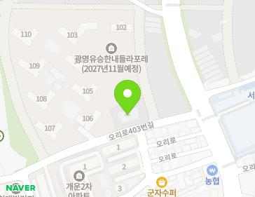 약도 이미지