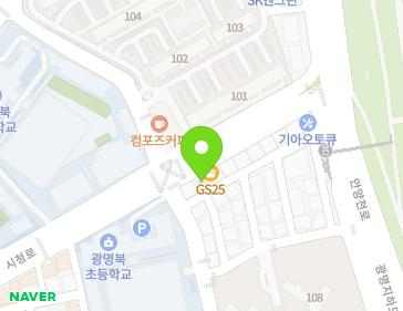 약도 이미지