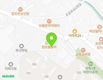 약도 이미지