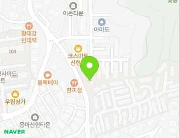 약도 이미지