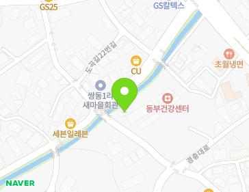 약도 이미지