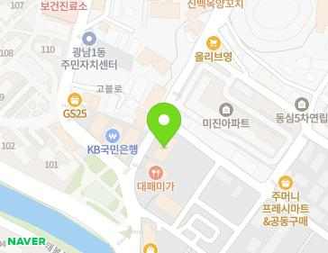 약도 이미지