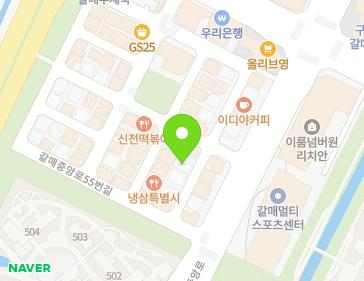 약도 이미지