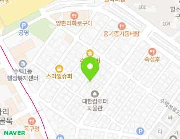 약도 이미지