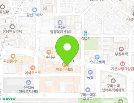 약도 이미지