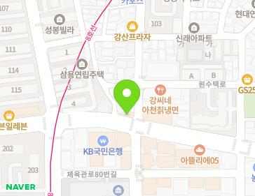 약도 이미지