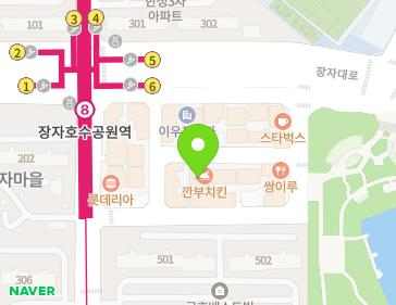 약도 이미지