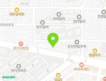 약도 이미지