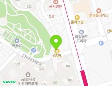 약도 이미지