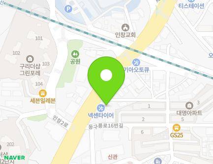 약도 이미지