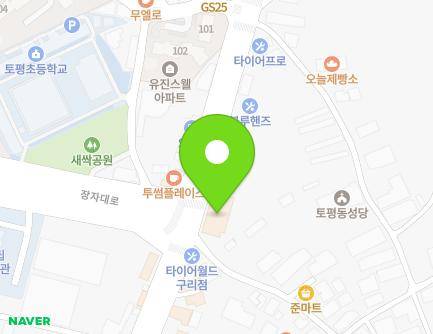 약도 이미지