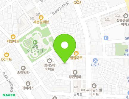 약도 이미지